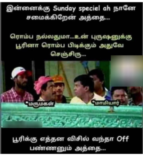 Funny memes collection on sunday meals 05 05 2024