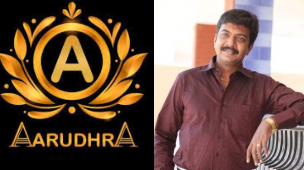 Russo who was absconding in Aarudhra fraud case has been arrested