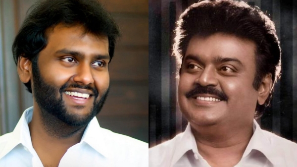 Vijaya prabhakaran says he will fullfill his father Vijayakanth s wish