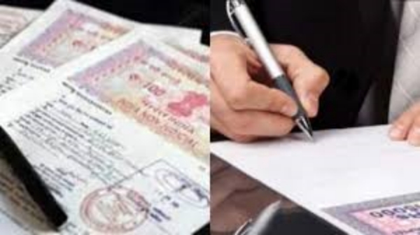 For first time guide values change new software in Tamil Nadu and 14 Regulations issued by the TN Registration Department