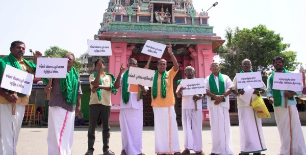 Farmers condemned that the forest department is trying to destroy farm land