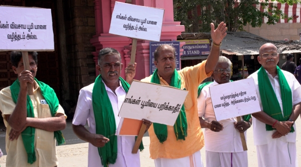 Farmers condemned that the forest department is trying to destroy farm land