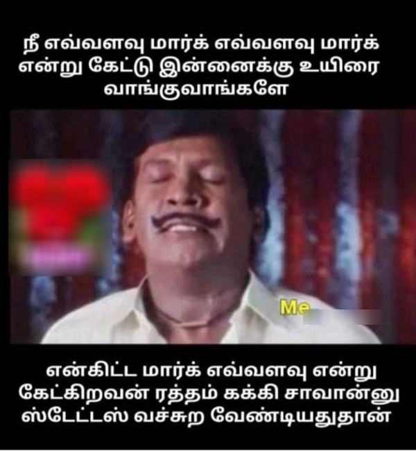 IPL memes Funny Memes collection on 2 and 10th exam result 13 05 2024