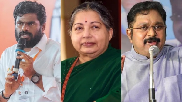 Lok sabha election 2024 TTV dhinakaran aiadmk annamalai bjp