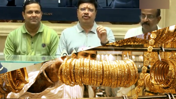 Gold price likely to touch one lakh rupees for sovereign says gold jewellery sellers union leader Gold price likely to touch one lakh rupees for sovereign says gold jewellery sellers union leader