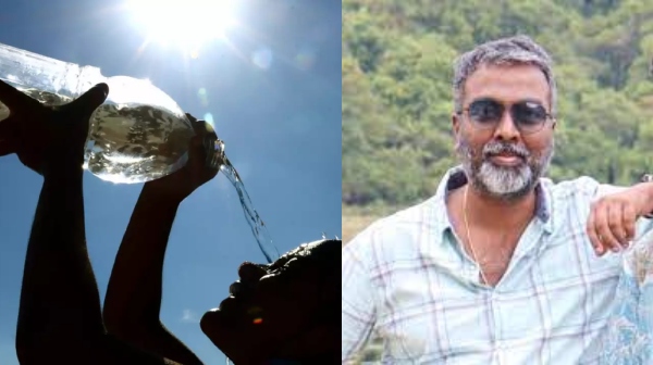 weather heat weatherman