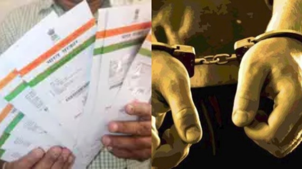 3 Bangladesh nationals arrested in Tirupur with fake Aadhaar cards