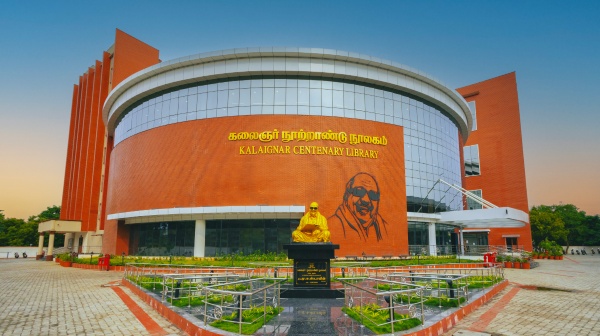 Madurai Kalaignar centenery library closed for 2 days
