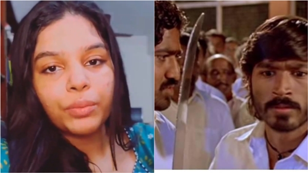 Memes Dhanush