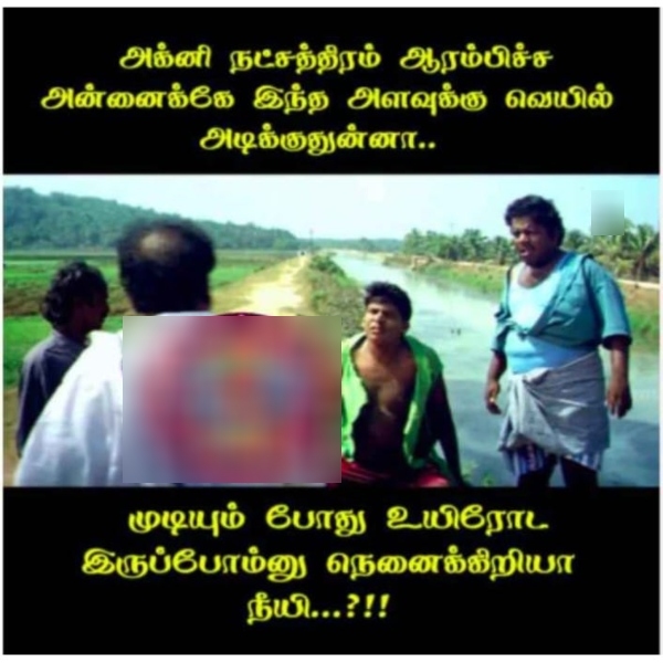 Funny memes collection on agni natchathiram 05 05 2024