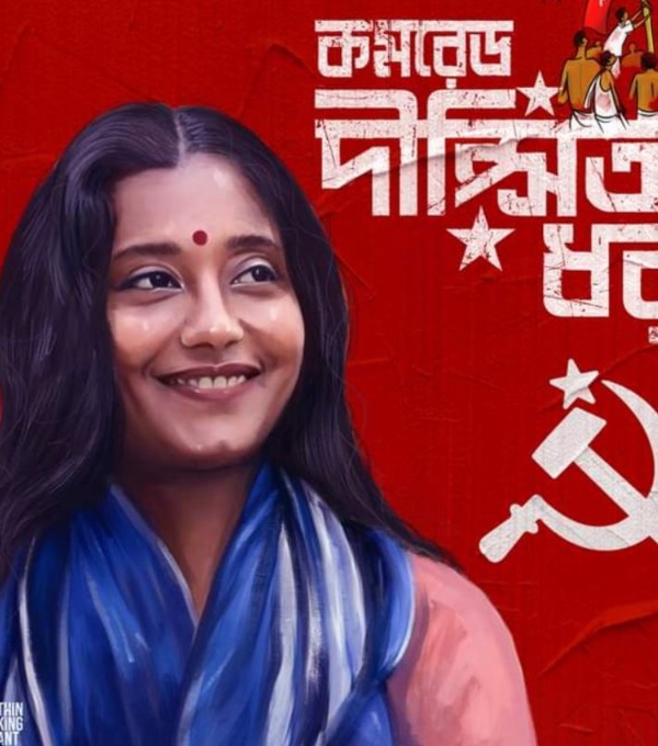 TN Lok Sabha Election 2024 Kalyan Banerjee s apartheid attack on Dipsita Dhar