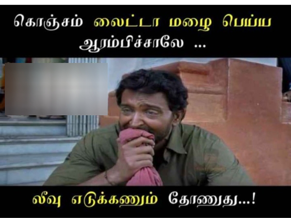 Funny memes collection on summar rain 21 05 2024