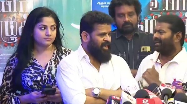 Naam Tamilar Seeman Director Ameer slam Union BJP Govt on NEET Exam