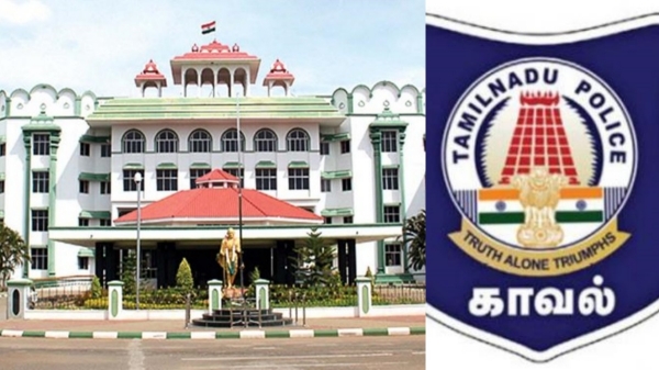 The Madurai branch of the Madras High Court opined that there is no chance of ganja business going on without the help of the police