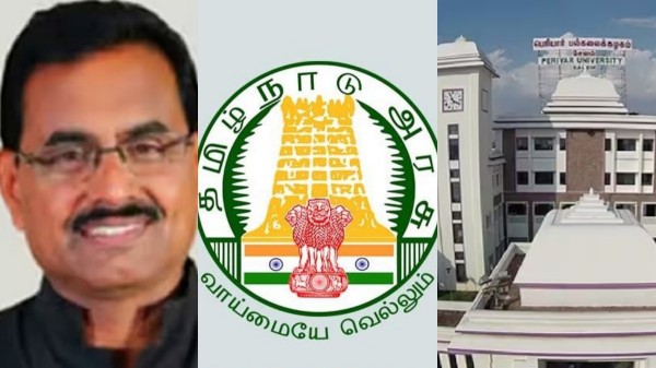 Salem Periyar university Ex Registrar pension issue and what did PMK Leader Anbumani say about DMK Government