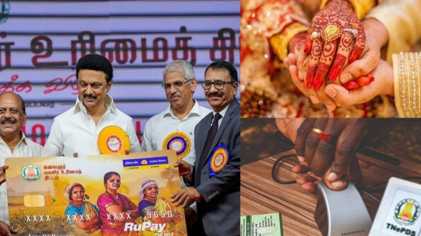 New married women will also get Rs 1000 from Kalaingar Magalir Urimai Thogai scheme