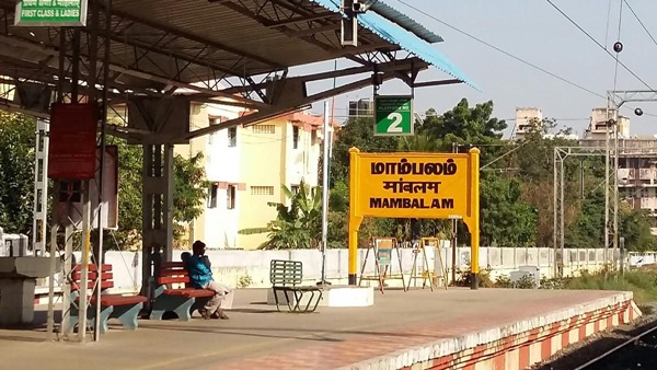 Mambalam railway station development works planned to be completed by July
