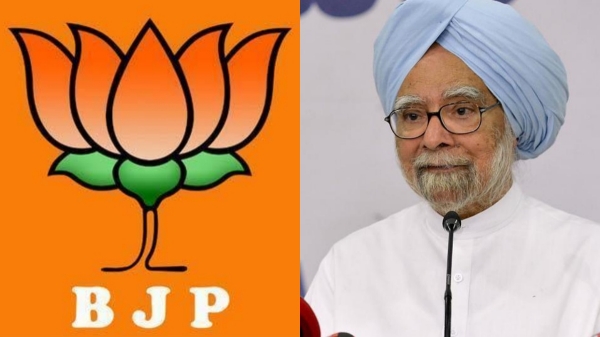 Manmohan Singh Narendra Modi Lok Sabha election 2024 Congress Manmohan Singh Narendra Modi Lok Sabha election 2024 Congress