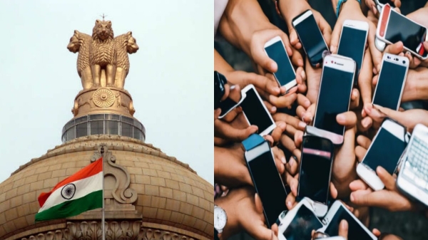 Central Govt Blocks 28000 mobiles and 20 Lakh Mobile Numbers Under Scrutiny