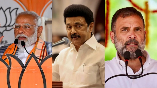 lok sabha election 2024