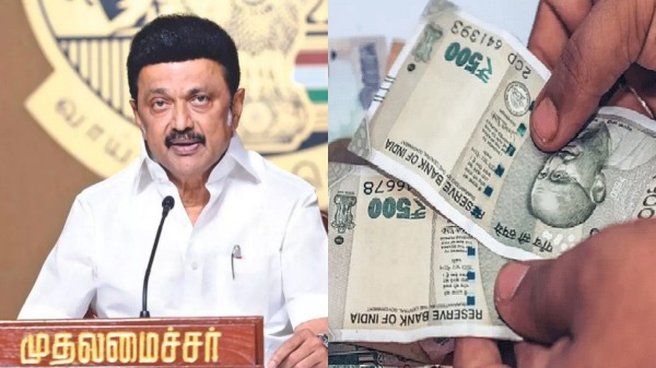 When will changes happen in Rs 1000 Kalaingar Magalir Urimai Thogai scheme