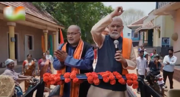 A video released by the Congress party for election campaign is going viral