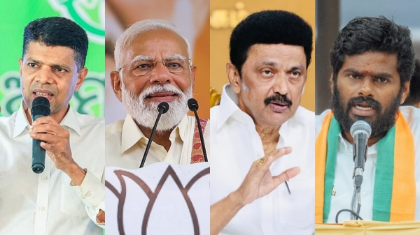 Did Modi insult Tamils BJP state president Annamalai has replied to Chief Minister MK Stalin