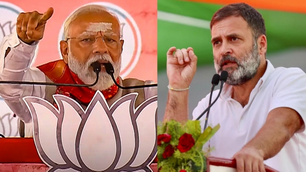 Fact Check Rahul Gandhi not spoke about Adani and Ambani after lok sabha date announcement PM Modi claims is false