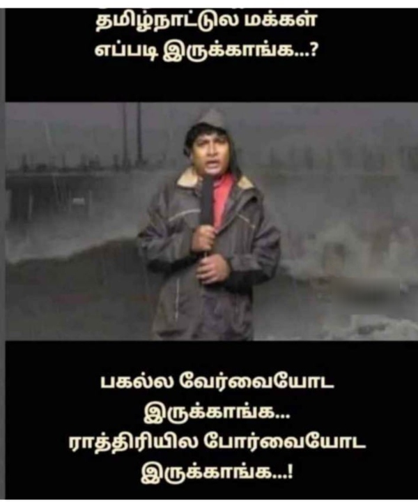 Funny memes collection on summar rain 25 05 2024