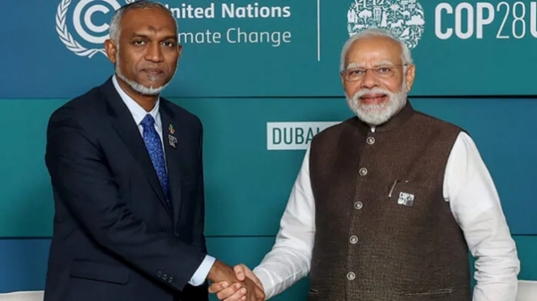 Maldives plans to launch RuPay in their country which might help India