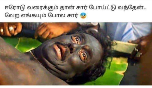 Funny memes collection on summer heat 04 05 2024