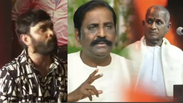 Ilayaraja - Vairamuthu issue Snehan furious while Press meet
