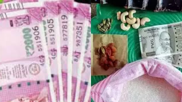 Pongal Gift Package of Tamil Nadu Government and what happened rs125 crore in Pudukkottai Businessman