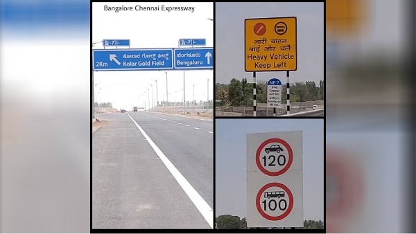 Exclusive glimpses from the completed sections of Bangalore Chennai Expressway