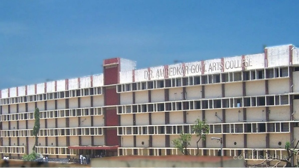 Students can apply for admission in government arts and science colleges from today