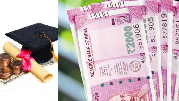 Super Opportunity by Central Government and online facility to get Education Loan Super Opportunity by Central Government and online facility to get Education Loan