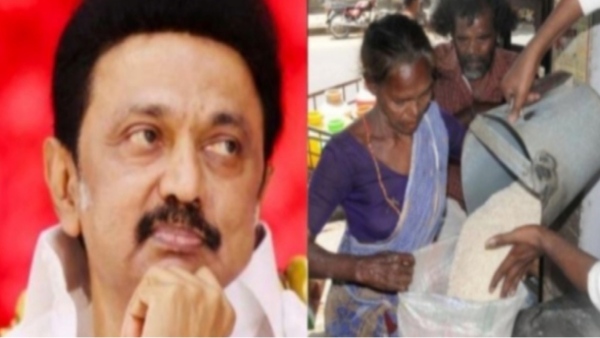 Toor Dal for Ration Card Holders and Major requests to Tamil Nadu government for Ration Shops Dal