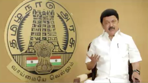CM Stalin in his video says about Dravida model government