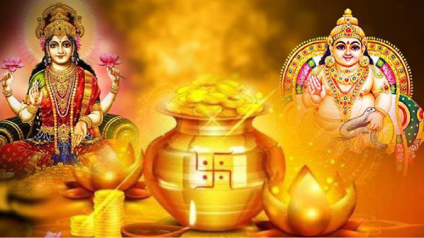 Akshaya Tritiya Follow these ways to get more money and gold on this Atchaya Trithiyai Akshaya Tritiya Follow these ways to get more money and gold on this Atchaya Trithiyai