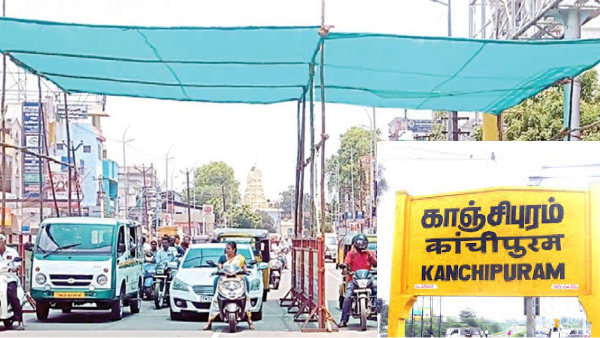 Fantastic Steps Pasumai Pandhal Signal in Kancheepuram and Green Shaded Panthal at 4 places in Kanchipuram Fantastic Steps Pasumai Pandhal Signal in Kancheepuram and Green Shaded Panthal at 4 places in Kanchipuram