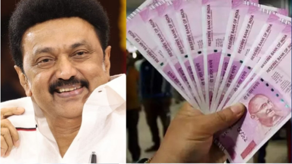 Government Employees High Salary and tax deduction for Tamil Nadu government Staffs every month