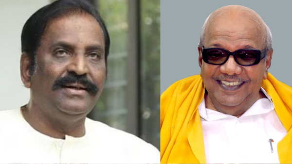 Vairamuthu highlights Karunanidhi s reply to those who accuses him