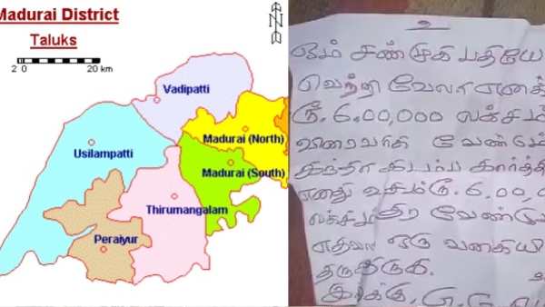 Amazing incident near Madurai and Do you know Who is this Thiruparankundram Temple lord murugan devotee