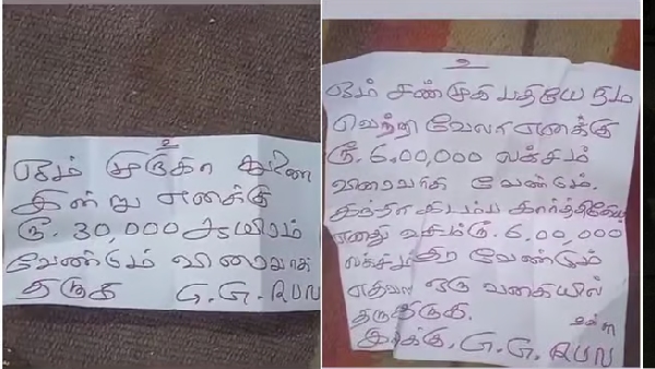 Amazing incident near Madurai and Do you know Who is this Thiruparankundram Temple lord murugan devotee