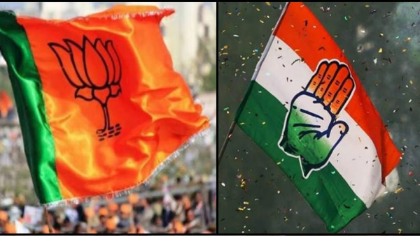 Lok Sabha election 4th phase which party holds which constituencies from BJP to Congress