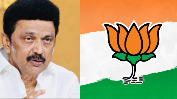DMK condems BJP government for conducting interview in a hurry for director post in sriperumbudur
