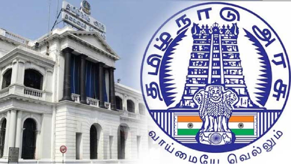 Huge Announcement from Government School education Dept and Are these Major Instructions Teachers including their Transfer