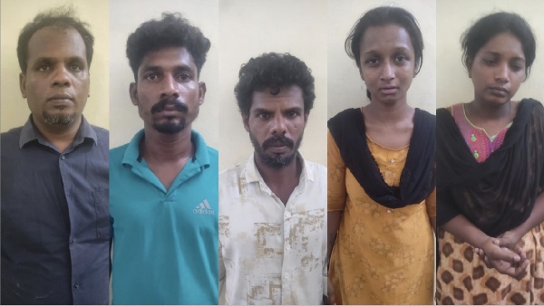 Police arrested fraud gang in Palani