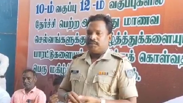 Puducherry SI honoured the students who scored the highest marks in the 10th and 12th examination