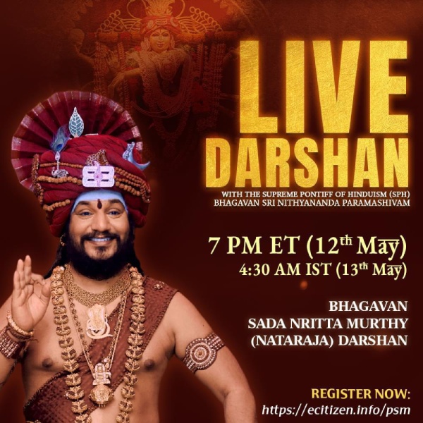 Photo of preacher Nithyananda in Tirupati Ezumalayan get up